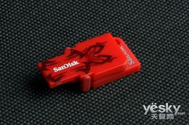 超薄随身，实用之选——SanDisk Cruzer Pop U盘深度评测（兼论门禁卡替代潜力）