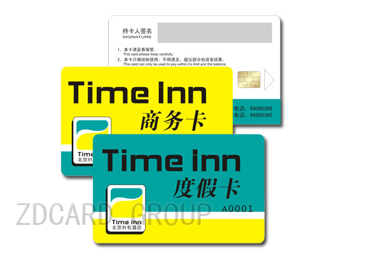 门禁卡、酒店会员卡价格与供应 广东深制卡企业的市场优势分析